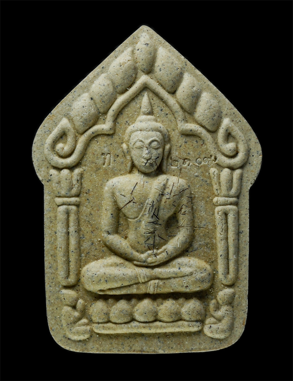 21May25 (29)b1p.jpg - พระขุนแผนพรายกุมาร พรายทองพรายเงิน เสือซ่อนเล็บ หลวงปู่ญาท่านทอง เหมวัณโณ วัดศรีชมภู จ.อุบลราชธานี ปี25557 เนื้อผงผสมผงเกศา ตอกโค๊ต ท หมายเลข ๒๓๐๙ พระ [..] | https://kamulet.in.th